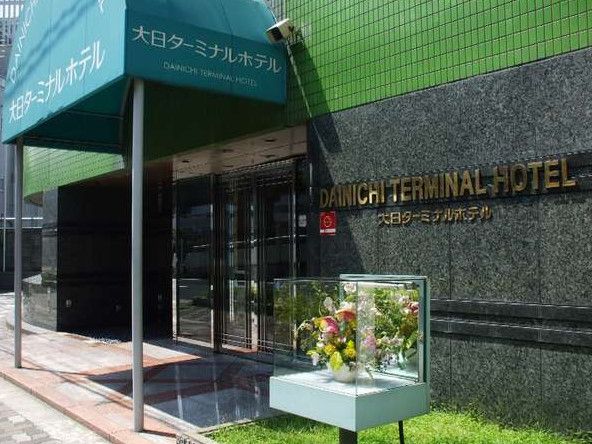 近くの大阪守口プラザホテル大日駅前まで611m（徒歩8分）