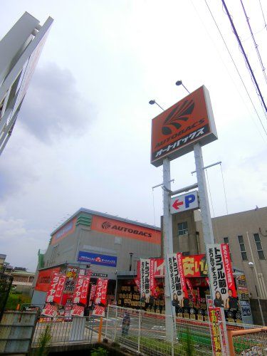 近くのオートバックス セブン東大阪まで521m（徒歩7分）