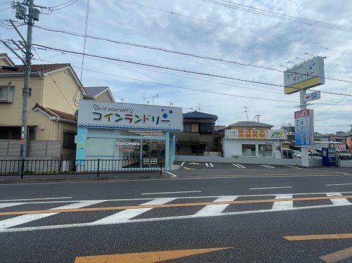 近くのコインランドリーまで827m（徒歩11分）