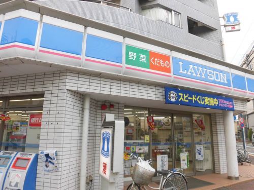 近くのローソン 大森東五丁目店まで424m（徒歩6分）