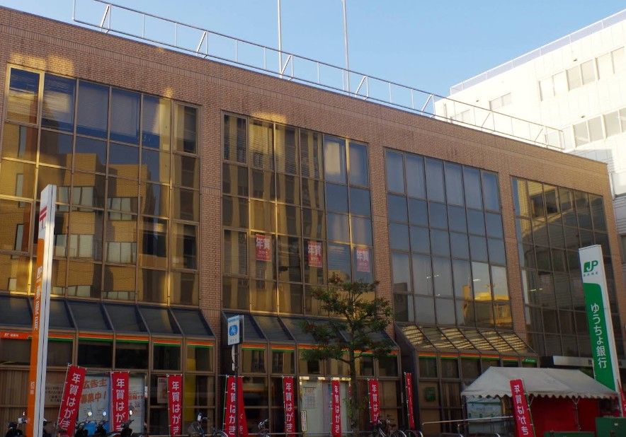 近くの枚方郵便局まで426m(徒歩6分)