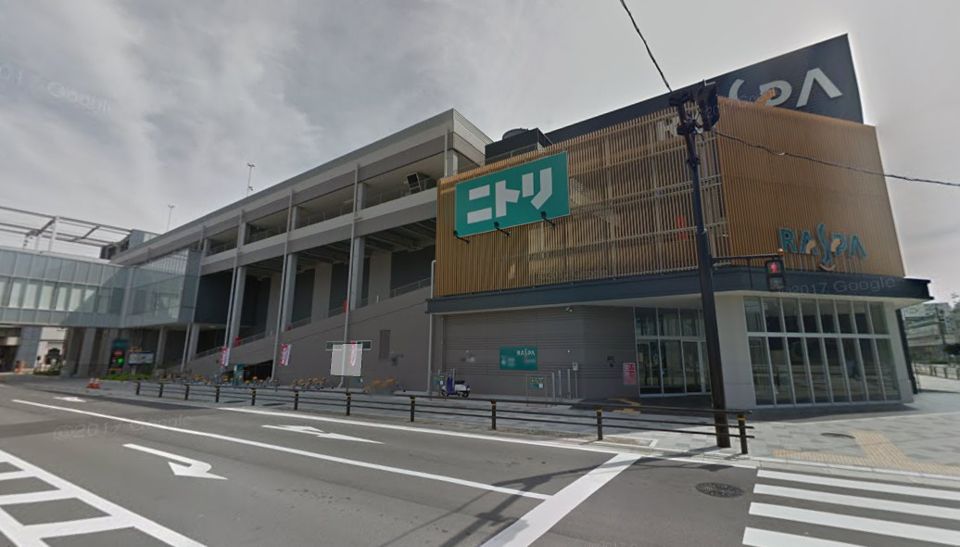 近くのラスパ太田川まで402m（徒歩6分）