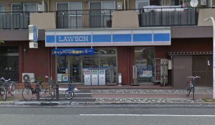 近くのローソン 新豊新店まで505m(徒歩7分)
