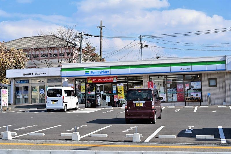 近くのファミリーマート JR大村駅店まで185m（徒歩3分）