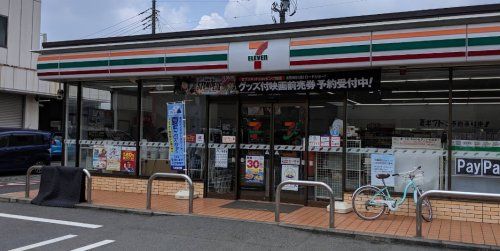 近くのセブンイレブン 西東京田無7丁目店まで647m(徒歩9分)