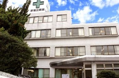 近くのサンフラワー新港北病院まで1,126m(徒歩15分)
