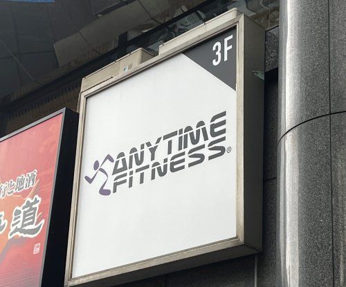 近くのエニタイムフィットネス 目黒店まで740m(徒歩10分)