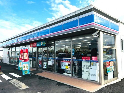 近くのローソン 伊勢崎大正寺町店まで1,089m（徒歩14分）