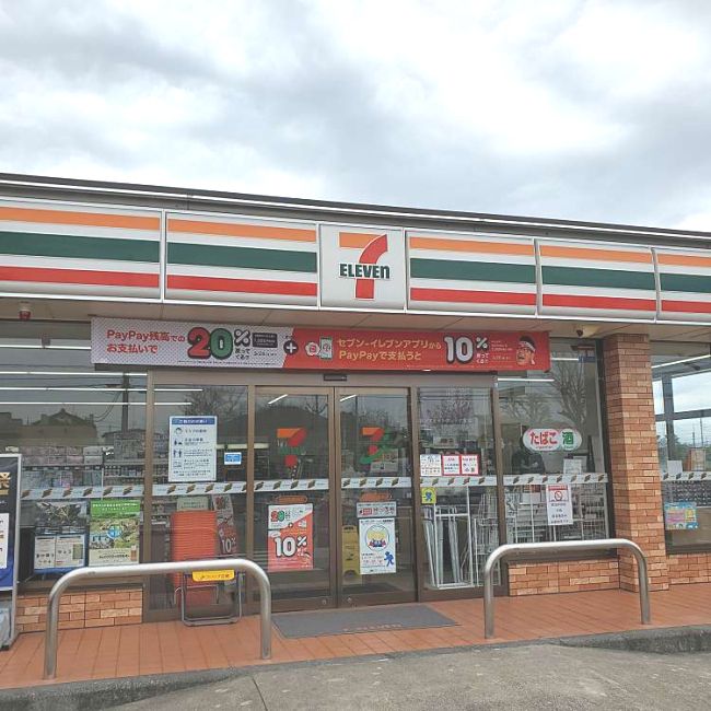 近くのセブンイレブン 太田市高林店まで793m（徒歩10分）