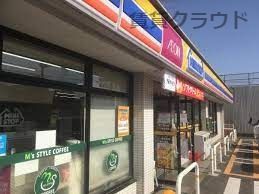 近くのミニストップ 千葉今井店まで153m（徒歩2分）