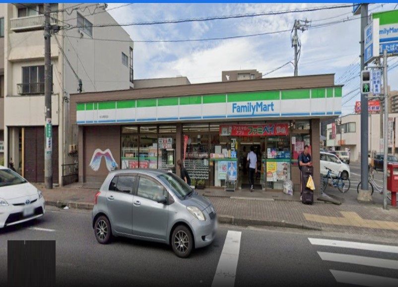 近くのファミリーマート 旭三郷駅前店まで387m(徒歩5分)