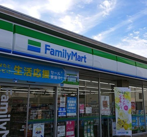 近くのファミリーマート 淀川新高二丁目店まで475m（徒歩6分）