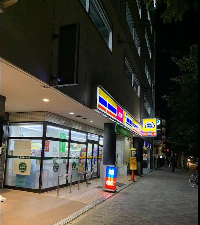 近くのミニストップ 東三国店まで402m（徒歩6分）