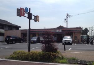 近くのセブンイレブン 深大寺店まで790m（徒歩10分）