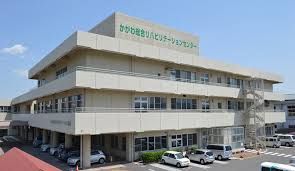 近くのかがわ総合 リハビリテーションセンターまで630m（徒歩8分）