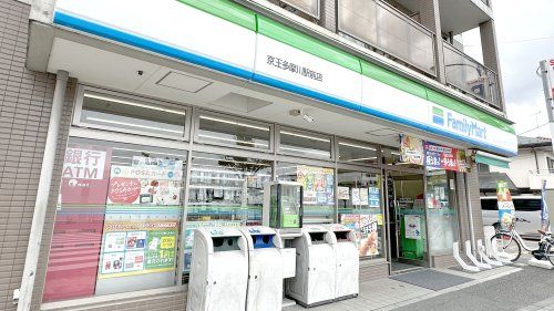 近くのコンビニまで349m（徒歩5分）