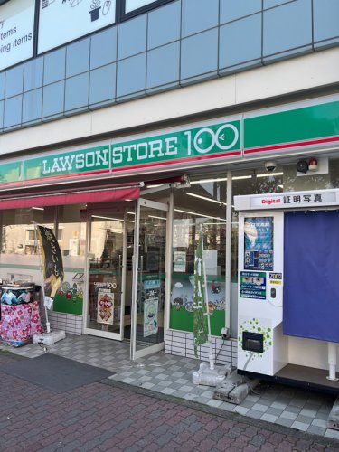 近くのローソンストア100 千川駅前店まで593m（徒歩8分）