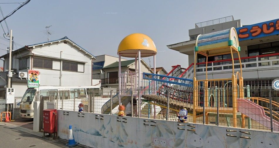 近くの来迎寺学園まで805m(徒歩11分)