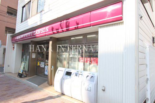 近くのナチュラルローソン 若林一丁目店まで436m（徒歩6分）