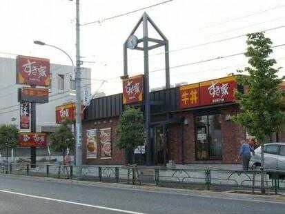 近くの飲食店まで492m（徒歩7分）