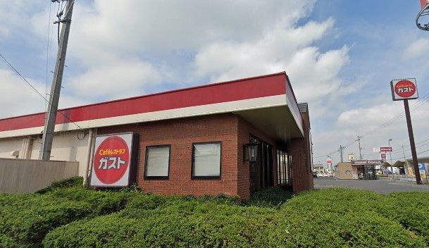 近くのガスト 香川三木店(から好し取扱店)まで1,268m(徒歩16分)