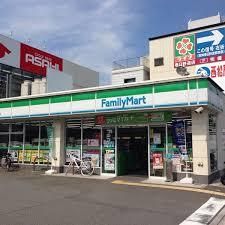 近くのファミリーマート 鈴蘭台駅前店まで451m(徒歩6分)