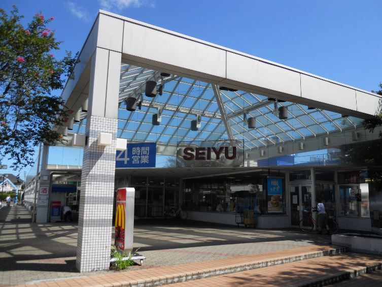 近くの西友 馬堀店まで530m(徒歩7分)