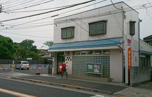 近くの昭和郵便局まで2,111m(徒歩27分)