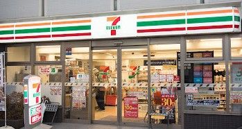 近くのセブンイレブン 久我山5丁目店まで323m(徒歩5分)