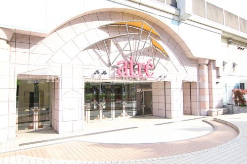近くの成城石井 アトレ新浦安店まで832m(徒歩11分)