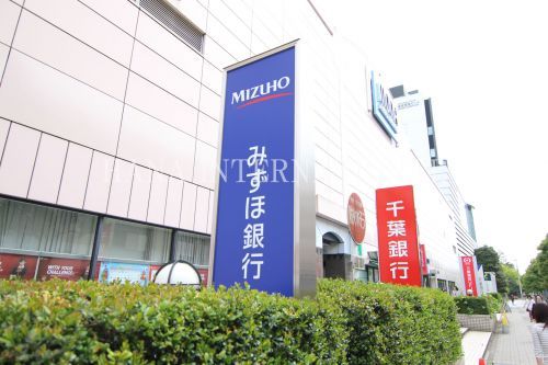 近くのみずほ銀行 新浦安支店まで906m(徒歩12分)