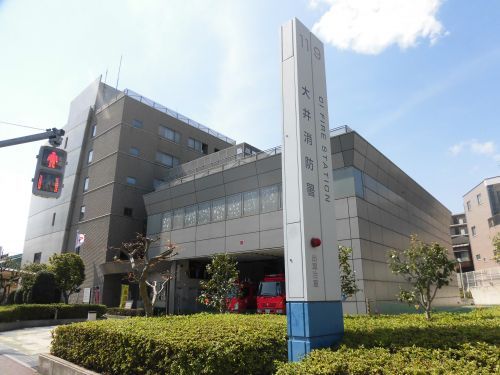 近くの大井消防署まで423m（徒歩6分）