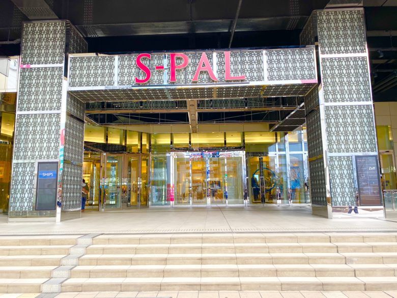 近くのエスパル仙台IIまで1,081m（徒歩14分）