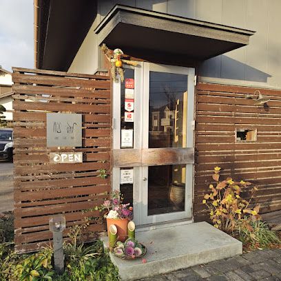 近くの珈琲屋 松尾まで657m(徒歩9分)