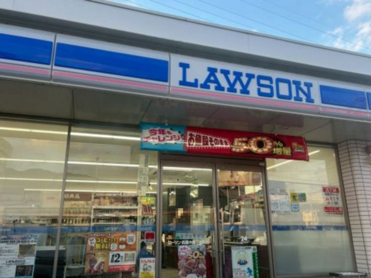 近くのローソン 四国中央下柏町店まで1,607m(徒歩21分)