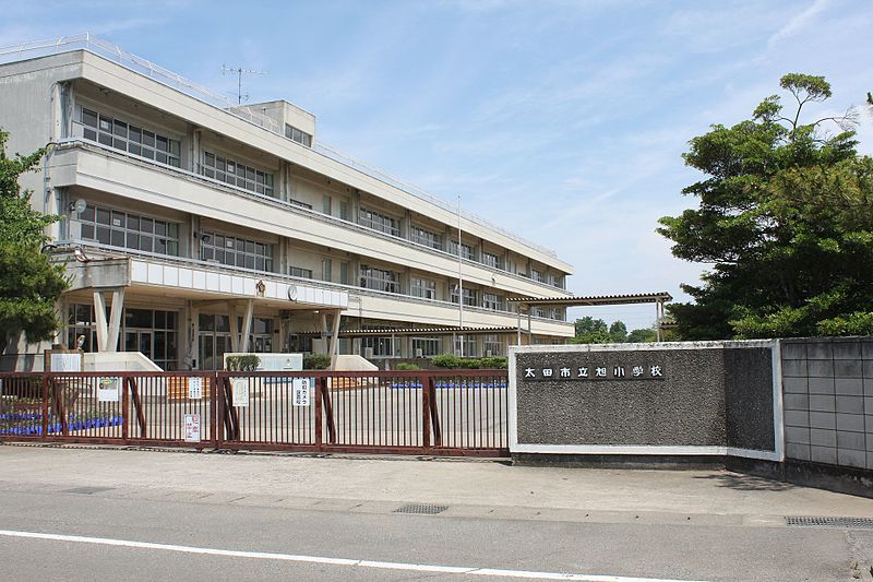 近くの太田市立旭小学校まで1,008m(徒歩13分)
