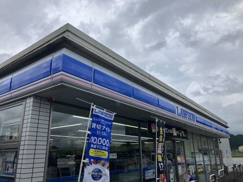 近くのローソン大口里北店まで600m(徒歩8分)