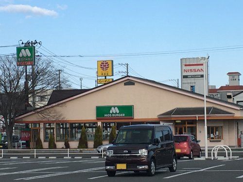 近くのモスバーガー石巻大街道店まで455m（徒歩6分）