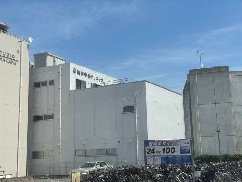 近くの篠田中央クリニックまで808m（徒歩11分）