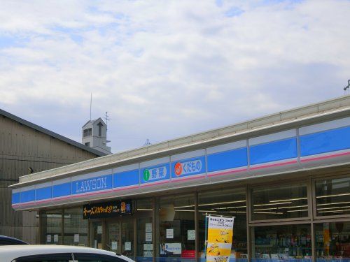 近くのローソン 大東寺川西店まで184m(徒歩3分)