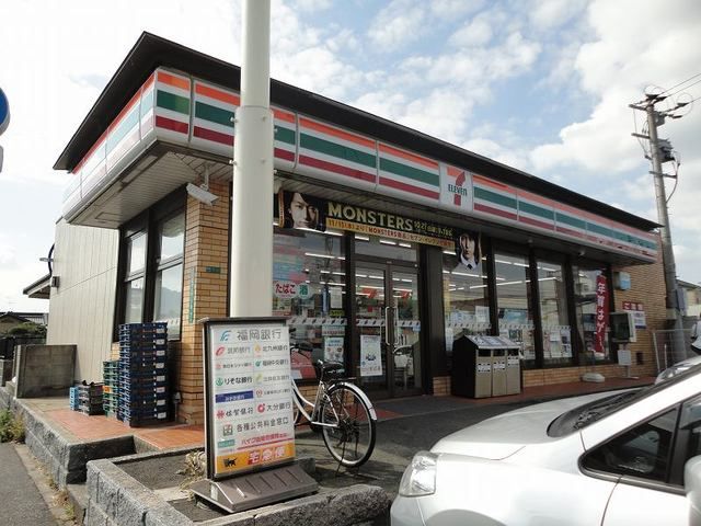 近くのセブンイレブン 小倉横代店まで964m(徒歩13分)