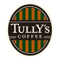 近くのタリーズコーヒー 東邦大森病院店まで271m(徒歩4分)