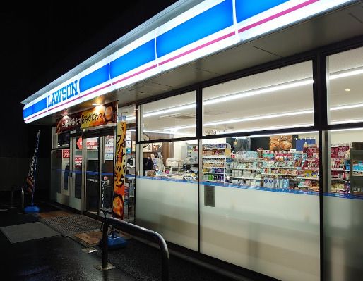 近くのローソン 横浜大道二丁目店まで457m（徒歩6分）