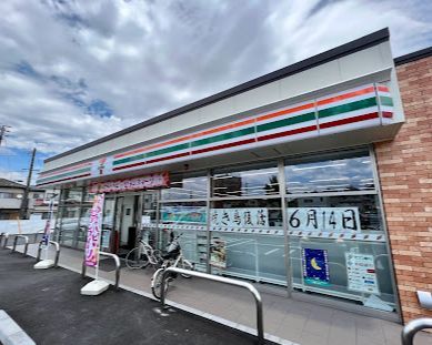 近くのセブンイレブン 倉敷黒崎店まで218m（徒歩3分）