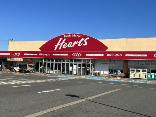 近くのHearts(ハーツ) はるえ店まで847m（徒歩11分）