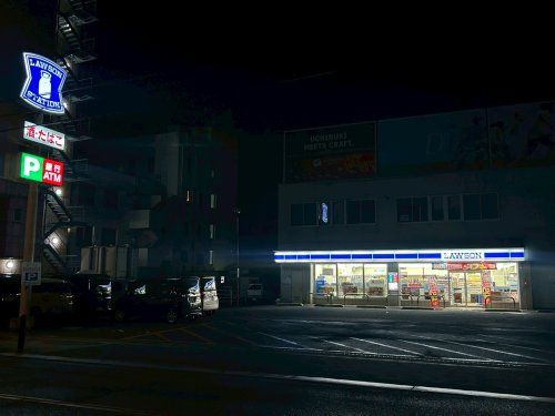 近くのローソン 西条駅前店まで531m(徒歩7分)