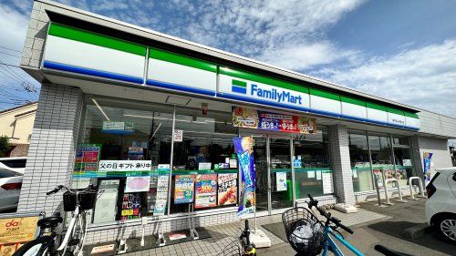 近くのファミリーマート 府中あんず通り店まで521m(徒歩7分)