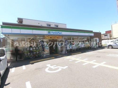 近くのファミリーマート 生江三丁目店まで942m（徒歩12分）