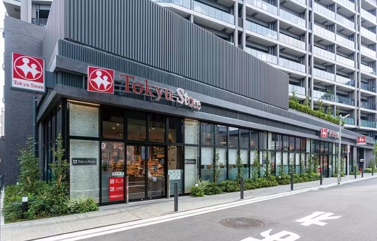 近くの東急ストア 三鷹店まで471m(徒歩6分)