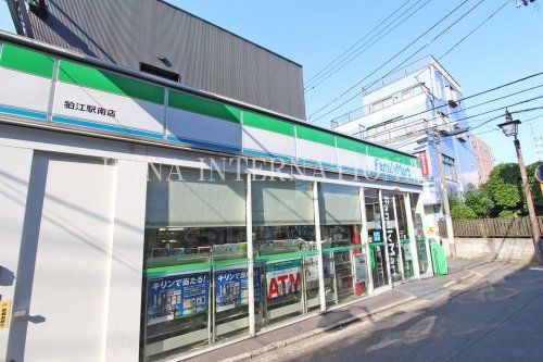 近くのファミリーマート狛江駅南店まで643m（徒歩9分）